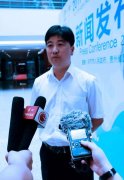 第五届亚太地质公园发布会后织金洞管理局彭雄接受采访