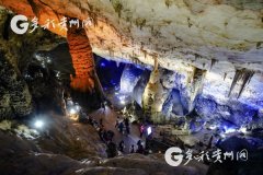 迎接第五届亚太世界地质公园大会 织金洞做好了准备