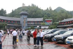 国庆+中秋 | 第三天织金洞客流量播报