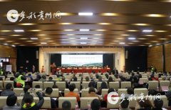 全国首台旅游春晚将于大年初三上演