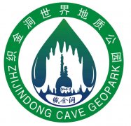 国家旅游局:春节旅游安全为首 突出优质旅游建设