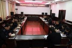 织金洞管理局多措并举积极开展抗凝冻、保安全工作