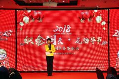 织金洞旅游公司拿出重金奖励这些“旅游功臣”！