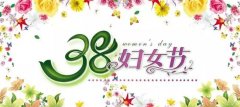 38元，织金洞还你一个欠下的承诺！