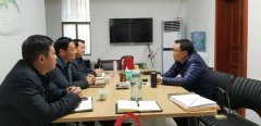 贵州能矿投资股份有限公司与毕节旅投集团商讨开发织金洞下红岩景区温泉项目开发合作事宜