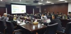 织金洞风景名胜区游客中心选址论证报告通过专家论证审查