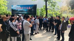 织金洞管理局对规划区内违章建筑说“不”