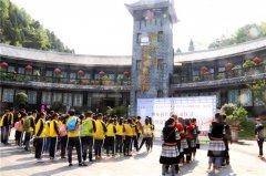 织金洞世界地质公园开展第49个世界地球日主题活动