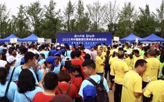 贵州省旅游行业参与2018年中国旅游日“全域旅游，美好生活”主题活动