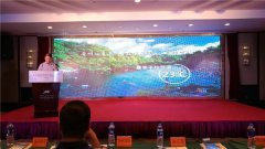“洞天福地·花海毕节”旅游宣传推介会在扬州隆重启幕