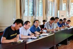 罗丰总经理到织金洞公司主持召开暑期旅游安全生产工作会