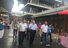 省旅发委主任李三旗深入雷山县调研暑期旅游工作