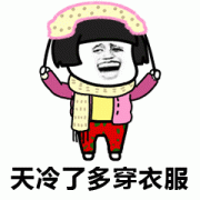 整整90天！织金洞景区门票5折！向全国人民发出冬季邀请！